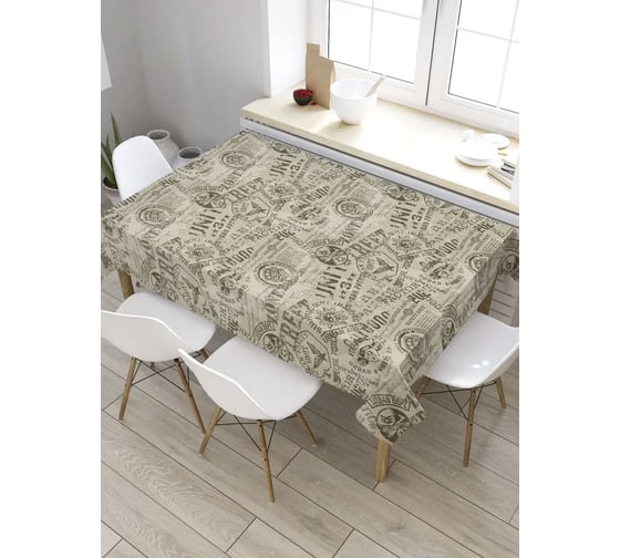 Прямоугольная скатерть из сатена JoyArty Урбанизация tc_32775_120x145