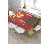 Скатерть JoyArty Церемония 40-летия, прямоугольная, из сатена tc_33136_120x145