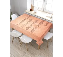 Скатерть JoyArty Цитата на разводах, прямоугольная, из сатена tc_35827_120x145