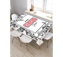 Скатерть JoyArty Цирковое выступление, прямоугольная, из сатена tc_20821_120x145