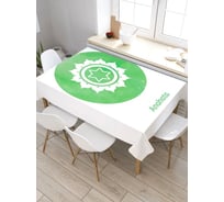 Скатерть JoyArty Чакра анахата, прямоугольная, из сатена tc_18768_120x145