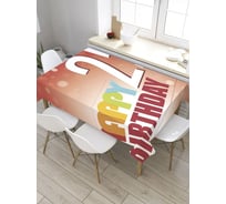 Скатерть JoyArty Цифры на красном фоне, прямоугольная, из сатена tc_34170_120x145