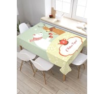 Скатерть JoyArty Чаепитие с друзьями, прямоугольная, из сатена tc_78078_120x145