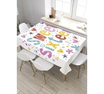 Скатерть JoyArty Цифры и сердца, прямоугольная, из сатена tc_34238_120x145