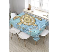 Скатерть JoyArty Черепаха среди волн, прямоугольная, из сатена tc_35248_120x145