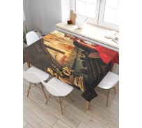 Прямоугольная скатерть из сатена JoyArty Туристическая Венеция tc_37911_120x145