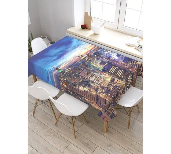 Прямоугольная скатерть из сатена JoyArty Тучи над мегаполисом tc_38547_120x145 1