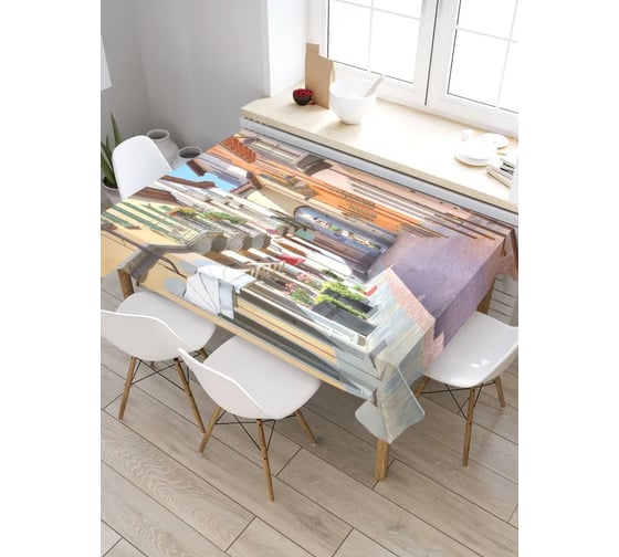 Прямоугольная скатерть из сатена JoyArty Улочки Северной Италии tc_38520_120x145 1