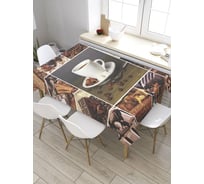 Скатерть JoyArty Чашечка кофе, прямоугольная, из сатена tc_32050_120x145