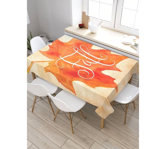 Прямоугольная скатерть из сатена JoyArty Упавший лист tc_37682_120x145 1