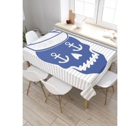 Скатерть JoyArty Череп моряка, прямоугольная, из сатена tc_5073_120x145