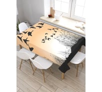Прямоугольная скатерть из сатена JoyArty Утки над водой tc_32619_120x145