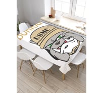 Прямоугольная скатерть из сатена JoyArty Ура! tc_6151_120x145