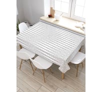 Прямоугольная скатерть из сатена JoyArty Увеличение квадратов tc_37448_120x145