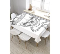 Скатерть JoyArty Череп короля, прямоугольная, из сатена tc_36006_120x145