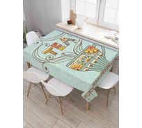 Скатерть JoyArty Чашка чая, прямоугольная, из сатена tc_73125_120x145