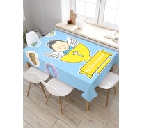 Скатерть JoyArty Чаша причастия, прямоугольная, из сатена tc_9606_120x145