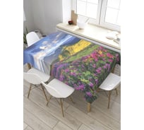 Скатерть JoyArty Чистые холмы, прямоугольная, из сатена tc_9257_120x145