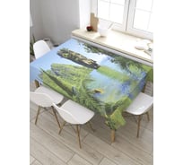 Скатерть JoyArty Чудный остров, прямоугольная, из сатена tc_9569_120x145