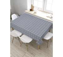 Скатерть JoyArty Четырехлистник в лабиринте, прямоугольная, из сатена tc_28281_120x145