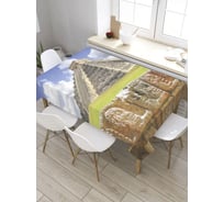 Скатерть JoyArty Чичен-Ица, прямоугольная, из сатена tc_27931_120x145