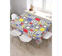 Скатерть JoyArty Шар с кубиками, прямоугольная, из сатена tc_29528_120x145