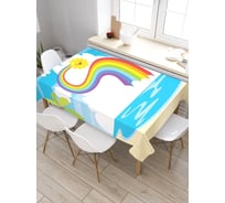 Скатерть JoyArty Шаровая радуга, прямоугольная, из сатена tc_31044_120x145