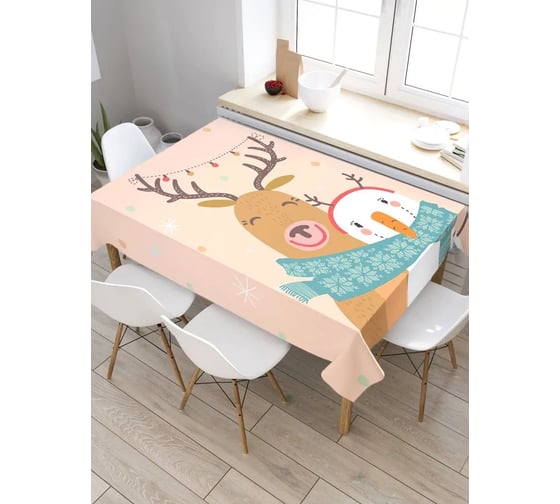 Скатерть JoyArty Шарф на двоих, прямоугольная, из сатена tc_78664_120x145 1