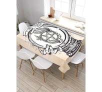Скатерть JoyArty Шар жизни, прямоугольная, из сатена tc_6724_120x145