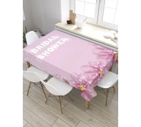 Прямоугольная скатерть из сатена JoyArty Умопомрачительный девичник tc_34489_120x145
