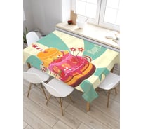 Прямоугольная скатерть из сатена JoyArty Торт для именинника tc_34373_120x145