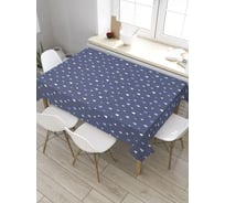 Прямоугольная скатерть из сатена JoyArty Трехцветный дождь tc_35060_120x145