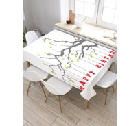 Прямоугольная скатерть из сатена JoyArty Трель для именинника tc_34364_120x145
