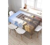 Прямоугольная скатерть из сатена JoyArty Триумфальные ворота в Париже tc_32948_120x145