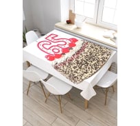 Прямоугольная скатерть из сатена JoyArty Тортик на юбилей tc_34153_120x145