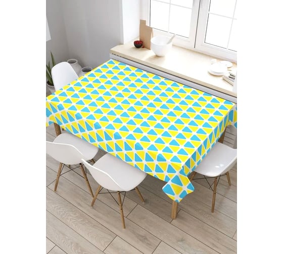 Прямоугольная скатерть из сатена JoyArty Треугольный контраст tc_34737_120x145 1