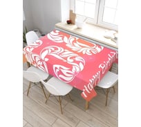 Прямоугольная скатерть из сатена JoyArty Узорчатая цифра 58 tc_34273_120x145