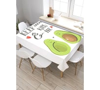 Прямоугольная скатерть из сатена JoyArty Ты - моя половинка tc_92018_120x145