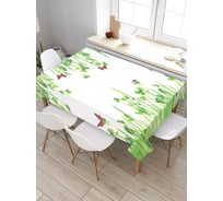 Прямоугольная скатерть из сатена JoyArty Травянистое зазеркалье tc_6958_120x145