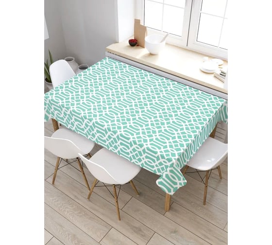 Прямоугольная скатерть из сатена JoyArty Узорная решетка tc_6942_120x145 1