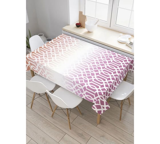Прямоугольная скатерть из сатена JoyArty Узор с градиентом tc_8704_120x145 1