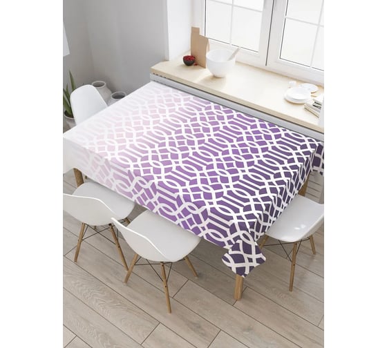 Прямоугольная скатерть из сатена JoyArty Узор с градиентом tc_8701_120x145 1