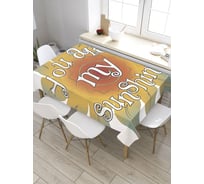 Прямоугольная скатерть из сатена JoyArty Ты мое солнце tc_8560_120x145
