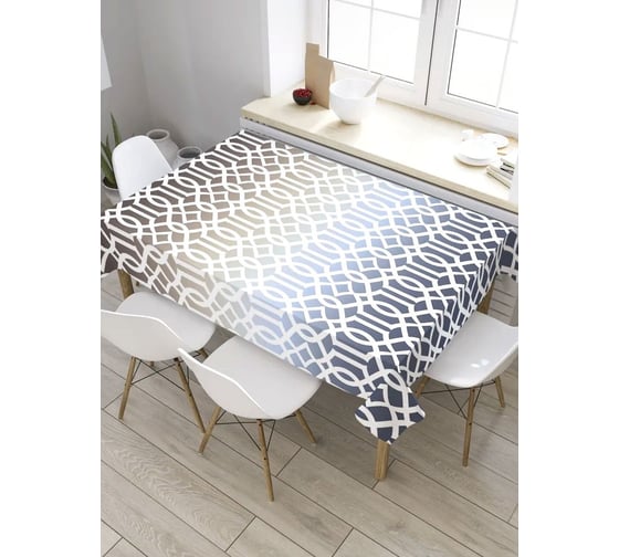 Прямоугольная скатерть из сатена JoyArty Узор с градиентом tc_8594_120x145 1