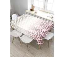 Прямоугольная скатерть из сатена JoyArty Узор с градиентом tc_8595_120x145