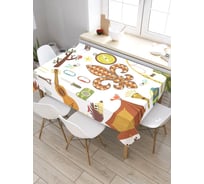Прямоугольная скатерть из сатена JoyArty Туризм tc_7535_120x145