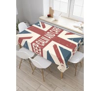 Прямоугольная скатерть из сатена JoyArty Успокойся и продолжай tc_4520_120x145