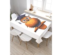 Прямоугольная скатерть из сатена JoyArty Умная сова tc_4506_120x145