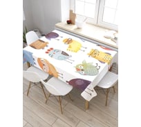 Прямоугольная скатерть из сатена JoyArty Удивительные совы tc_4488_120x145