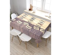 Прямоугольная скатерть из сатена JoyArty Успех никогда не бывает легким tc_37402_120x145